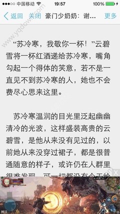 鸭脖娱乐官网罗志祥